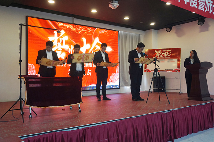 啟航2021！海固誓師大會(huì)成功舉行