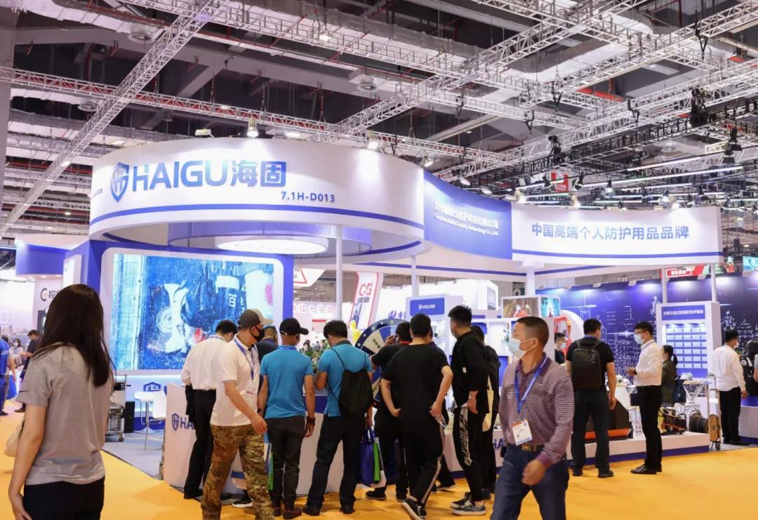 長三角國際應(yīng)急博覽會圓滿落幕