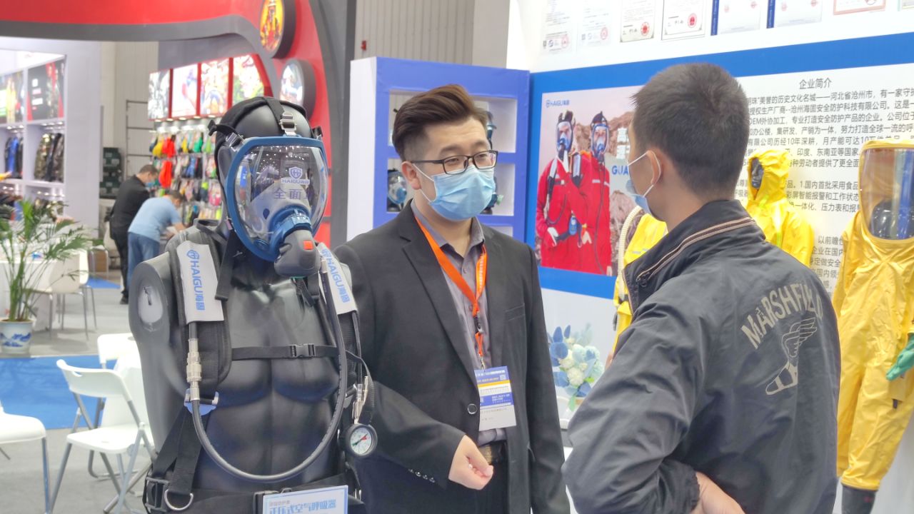 海固103屆中國勞動保護用品交易會圓滿落幕