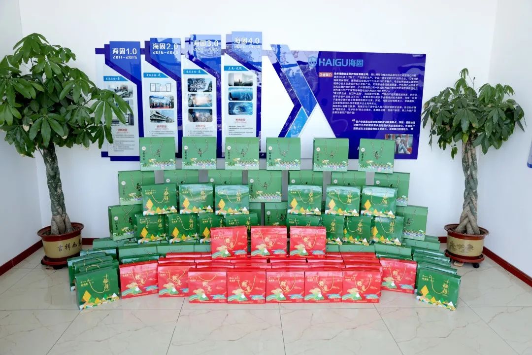 品味端午 傳承文明|滄州海固預(yù)祝您端午安康！