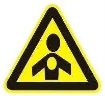 加強安全生產意識，重視現(xiàn)場安全檢查！