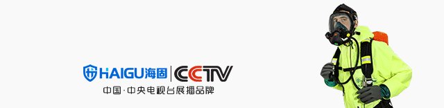 塵毒知多少，防護(hù)少不了！