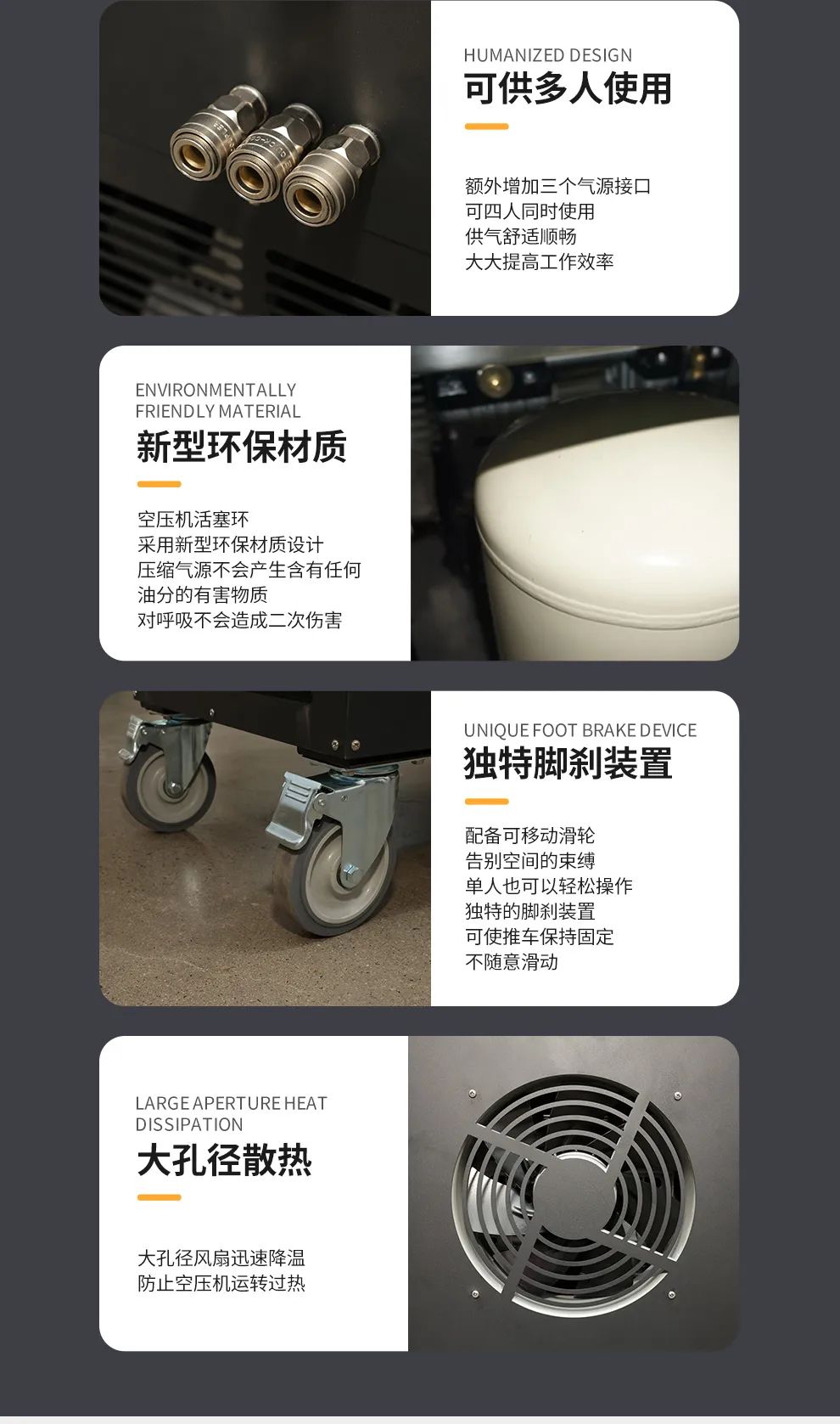 海固中壓車載連續(xù)送風(fēng)式長(zhǎng)管呼吸器--有限空間作業(yè)的好幫手！