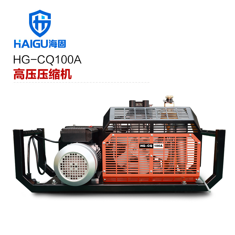 海固HG-CQ100A高壓壓縮機(jī) 正壓式空氣呼吸器充氣泵